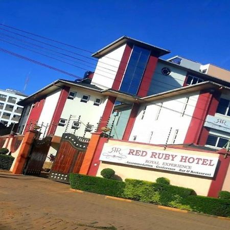 เรด รูบี้ โฮเต็ล Hotel ไนโรบี ภายนอก รูปภาพ
